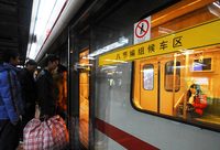 閔行 | 地鐵1號線運營時間有變、143路更名并延伸，這些信息趕緊收悉