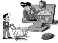 電商賣房：是雞肋還是機會？