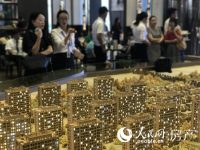 報告：國內房地產投資市場競爭加劇 自持租賃住宅獲投資者青睞