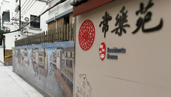 老建筑前排長隊、365天“全城有戲”……上海今年創造了這些“文化現象”