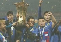 魔都足球簡史:你還記得那些屬于球迷的幸福時光嗎? 魔都足球簡史:你還記得那些屬于球迷的幸福時光嗎?