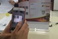 “掃一掃”就能辦出一家企業？創業者給這個區的“超級攻略”點贊