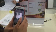 “掃一掃”就能辦出一家企業？創業者給這個區的“超級攻略”點贊