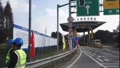 環城河步道全線貫通、京滬高鐵綠色廊道完工……今年，嘉定要做這些大事