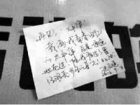 上海實體商業“冰火兩重天”