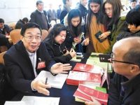 廣州將實施租賃房試點 小升初搖號或借鑒外地經驗