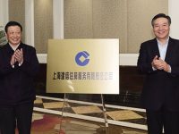 國開行建行聯手上海國企 沖刺20萬套租賃住房大目標 國開行建行聯手上海國企 沖刺20萬套租賃住房大目標