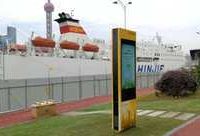 虹口建設極速北外灘綜合示范區，網速將有多快？