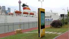 虹口建設極速北外灘綜合示范區,網速將有多快? 虹口建設極速北外灘綜合示范區,網速將有多快?