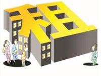 住房租賃市場迎“大時代”金融支持政策即將出臺