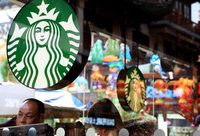 總部名稱變更,下屬600家門店證照重辦要一年?黃浦為這家企業開通綠色通道 總部名稱變更,下屬600家門店證照重辦要一年?黃浦為這家企業開通綠色通道