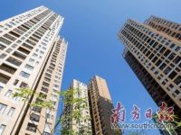 住宅用地供應多元化，房價會跌嗎？