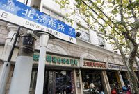 老城廂、北京東路地區今年還會變，改善居民生活環境、增加城市空間