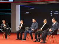 業內建言房地產長效機制：抑制炒房、效用長期化