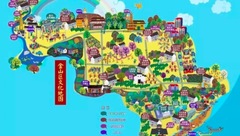 金山 | 這張獨一無二的金山地圖,相信99%的金山人都沒有見過! 金山 | 這張獨一無二的金山地圖,相信99%的金山人都沒有見過!