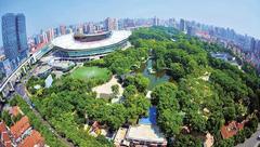 虹口推出“27條” 打造文化強區,將形成“兩軸多圈”的文化空間布局 虹口推出“27條” 打造文化強區,將形成“兩軸多圈”的文化空間布局