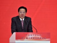 黃毅:剛需人群“先租后購”可有效抑制炒房投機行為 黃毅:剛需人群“先租后購”可有效抑制炒房投機行為