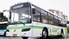 楊浦 | 五角場直達崇明,新辟網約巴士2月1日要開通啦! 楊浦 | 五角場直達崇明,新辟網約巴士2月1日要開通啦!