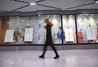 城市色彩|上海300多個地鐵站，哪個風雅？哪個魔幻？哪個古樸？你曾在哪遇見和別離