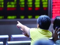 爭相與資本聯姻地產經紀公司謀變