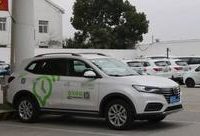 閔行 | 還買車?“共享汽車”來了!閔行已有358個網點,你附近有嗎? 閔行 | 還買車?“共享汽車”來了!閔行已有358個網點,你附近有嗎?