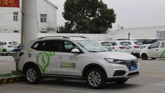 閔行 | 還買車？“共享汽車”來了！閔行已有358個網點，你附近有嗎？