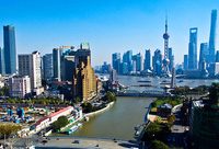 虹口區將撤銷提籃橋街道,調整四川北路街道管轄范圍,建立北外灘街道 虹口區將撤銷提籃橋街道,調整四川北路街道管轄范圍,建立北外灘街道