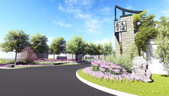 樹屋酒店、稻田瑜伽、禪修空間、水上樂園……嘉定這個地方規劃出爐! 樹屋酒店、稻田瑜伽、禪修空間、水上樂園……嘉定這個地方規劃出爐!