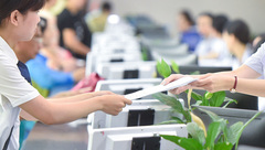 國務院常務會議剛剛作出決定,這個區的納稅人不再“頭大”“慌張”“手酸” 國務院常務會議剛剛作出決定,這個區的納稅人不再“頭大”“慌張”“手酸”