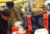 嘉定在食品藥品領域試行“多證合一”，開藥店再也不用反復申請了