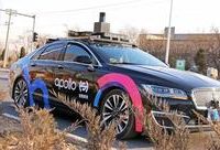 嘉定 | 是要鬧哪樣?這家企業竟然造了個“潘多拉魔盒” 嘉定 | 是要鬧哪樣?這家企業竟然造了個“潘多拉魔盒”