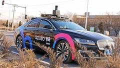 嘉定 | 是要鬧哪樣?這家企業竟然造了個“潘多拉魔盒” 嘉定 | 是要鬧哪樣?這家企業竟然造了個“潘多拉魔盒”