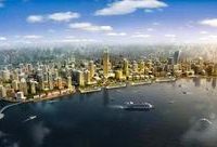 中國首席經濟學家論壇落址上海虹口