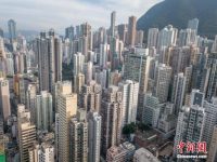 專家：“香港淪為二線城市”系炒作 未來會更美好