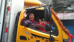 靜安 | 北站新城地塊首批15戶居民今天搬遷!再也不見,撐傘炒菜的日子! 靜安 | 北站新城地塊首批15戶居民今天搬遷!再也不見,撐傘炒菜的日子!