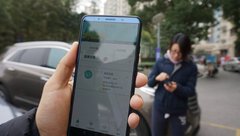 上海有個街道辦了一個網上“時間銀行”,居民、社區單位、居委會都能從中受益 上海有個街道辦了一個網上“時間銀行”,居民、社區單位、居委會都能從中受益