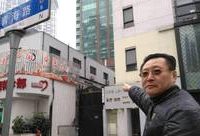 岳陽醫院背后有片居民違建，靜安區拆了違建，居民竟然寫來感謝信