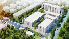 嘉定 | 究竟是什么大蛋糕？讓這家企業不惜花5000萬建一個廠房？