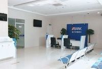 安徽首家在滬村鎮銀行在寶山開業