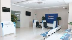 安徽首家在滬村鎮銀行在寶山開業 安徽首家在滬村鎮銀行在寶山開業