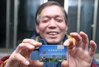 告別“用氣難”，松江浦南居民首次用上了天然氣，2.3萬戶動遷居民將受益