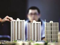 一線城市新建商品住宅銷售價格環比下降