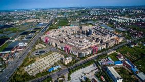 浦東 | 這里有個 “五角大樓”?未來不出國門就能買買買