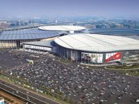 形成近百項任務，總投資80余億元，青浦開年為中國國際進口博覽會“保駕護航”