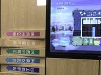 特殊驛站亮相“浦西第一高樓”，白領身邊有了“解憂雜貨鋪”