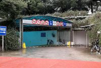 虹口試點推出百余個網上預約“錯峰停車”位，回家找車位不用愁啦