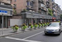 上海這個區的180多位干部為啥愛逛馬路，還習慣性摸摸垃圾桶？