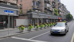 上海這個區的180多位干部為啥愛逛馬路，還習慣性摸摸垃圾桶？