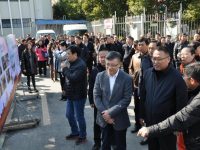 普陀區為“一把手”上好開年第一課，建“干部實績檔案”，“紅黑榜”實時評價及時亮燈