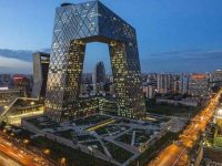 春節假期后京城房貸市場咨詢量上漲10% 春節假期后京城房貸市場咨詢量上漲10%